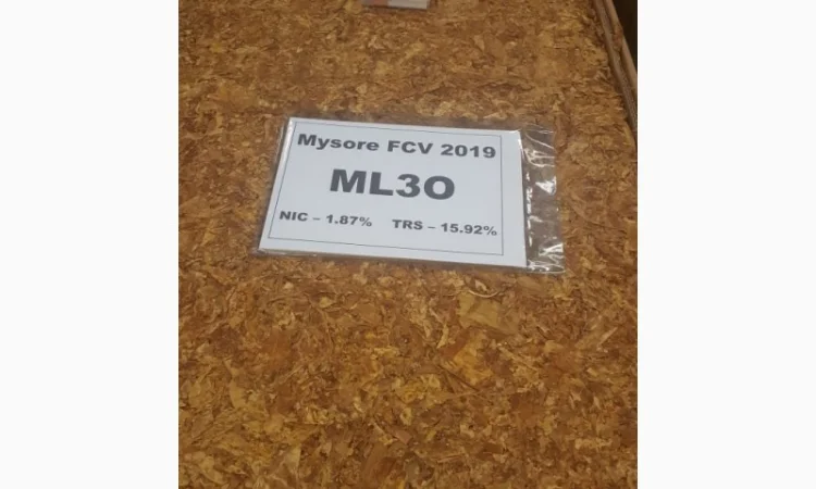 Табак Пакистан для сигарет 1 кг - фото № 1