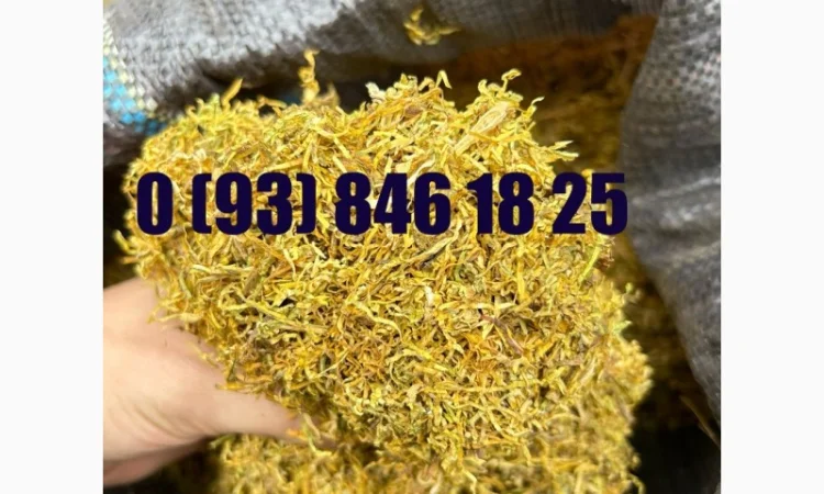 Продам табак для сигарет 1 кг  Вирджиния Голд, Вирджиния (шоколад), Прилуки - фото № 1