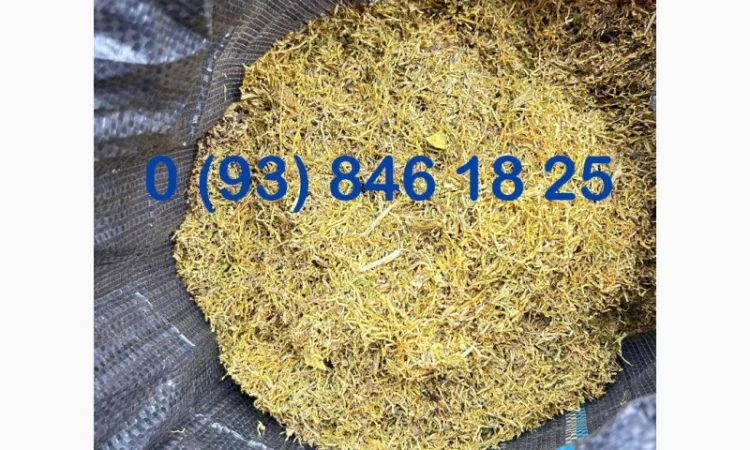 Тютюн оптом «Золоте руно» (імпорт, середня міцність) - фото № 1