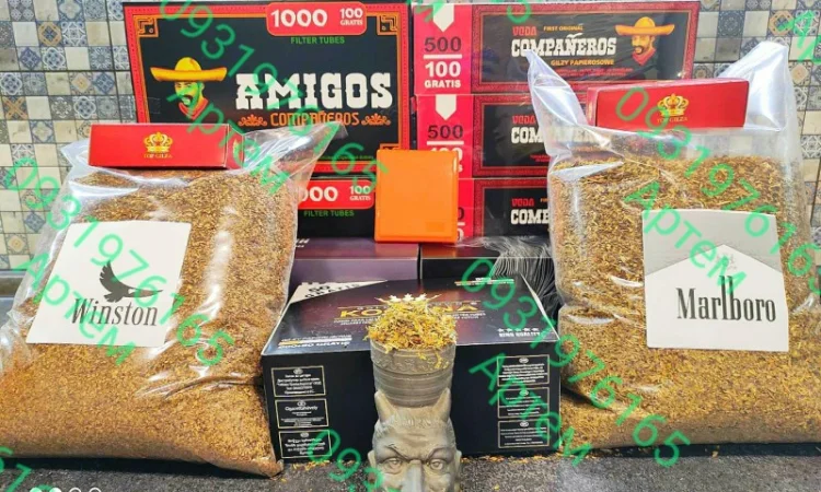 Качественный Табак  для сигарет 1 кг: Вирджиния голд /Фабричный табак/ БЕСПЛАТНАЯ АРОМАТИЗАЦИЯ - фото № 1