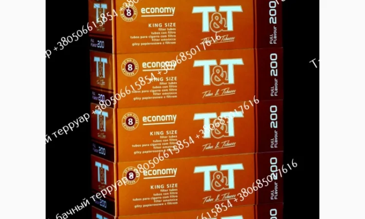 АКЦІЯ!!! ПРОДАМ ТАБАК, ТЮТЮН   для сигарет 1 кг, для цінителів смаку, аромату і повноти тютюнового диму - фото № 8