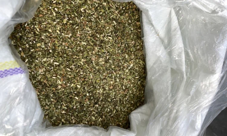 Куплю табак,  для сигарет 1 кг,  самосад(махорка) - фото № 1