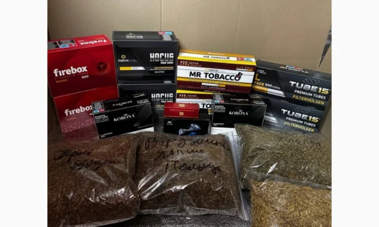 Пастиризований табак , для самокруток . Пробники в подарунок - фото № 1