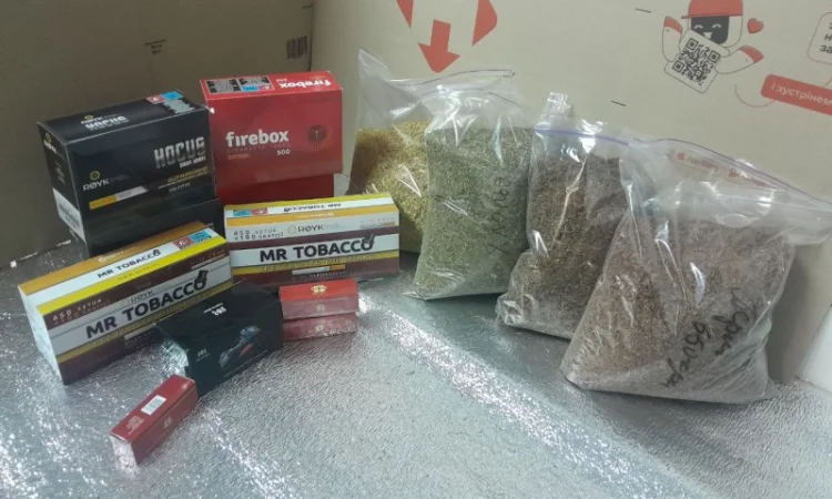 Тютюн високої якості без прожилок та палок підберемо найвигіднішу ціну можливо ОПТ - фото № 1