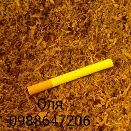 Вирджиния, Супер Качественный Табак для гильз. За Супер Цену - фото № 1