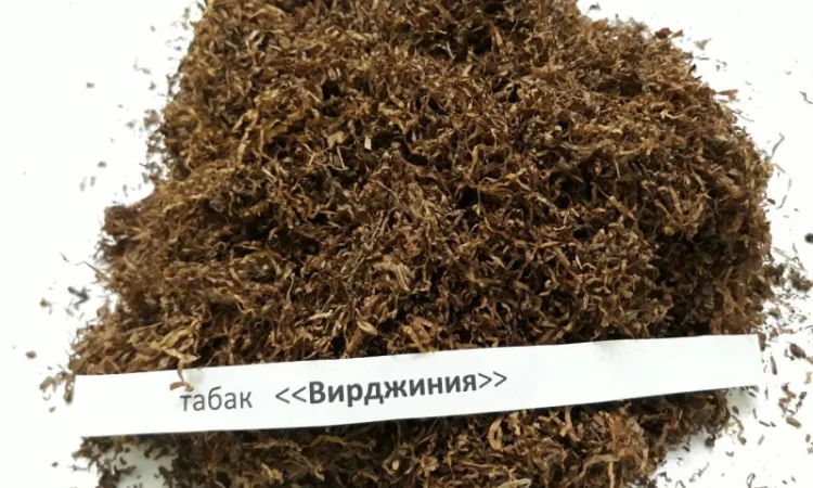 Вирджиния, Супер Качественный Табак для гильз. За Супер Цену - фото № 2