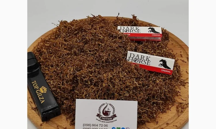 Для тех кто ценит Качество! Большой ВЫБОР табака  для самокруток - фото № 1