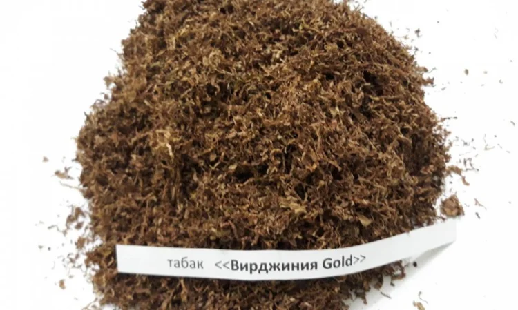 Предлагаю Вам Импортный Табак, Который Подойдёт Как Для Машинки, Так и для Самокруток - фото № 4