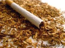 Огромный выбор табака , для сигарет 1 кг - фото № 3