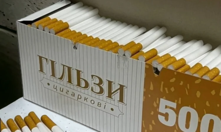 Аксессуары для курения (гильзы - фото № 6