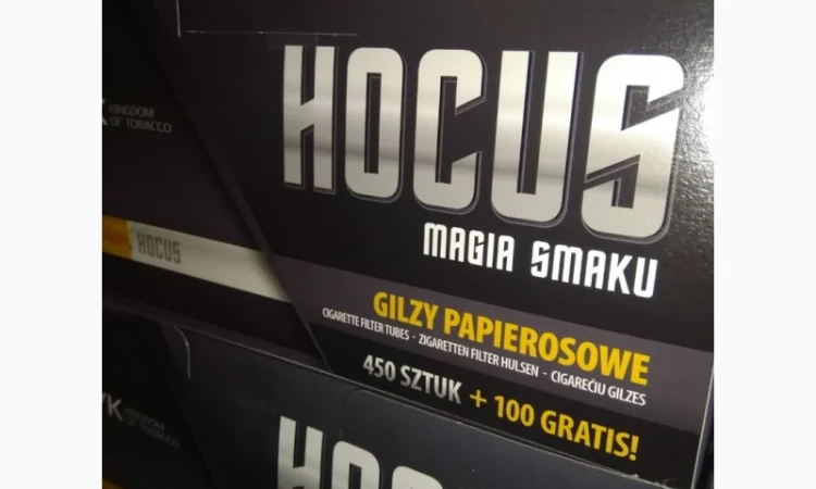 Лучшие сотра Табака только для ВАС! Бонусная программа для каждого клиента - фото № 11