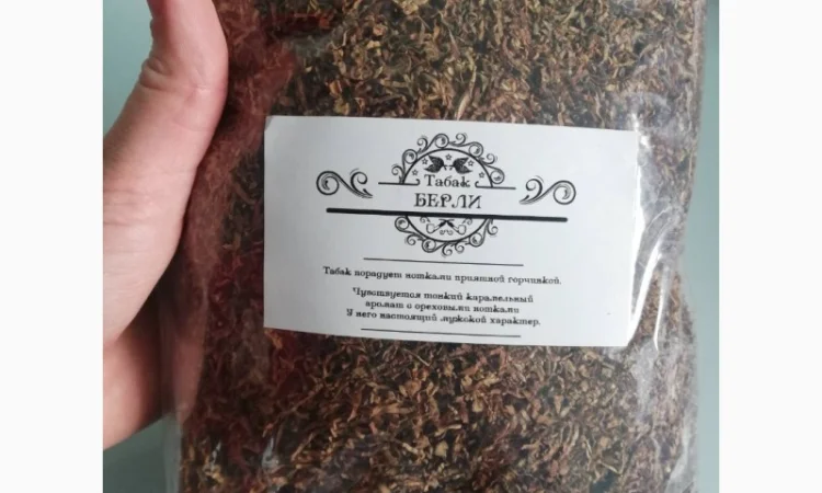 Табак для сигарет 1 кг! Качество супер - фото № 3