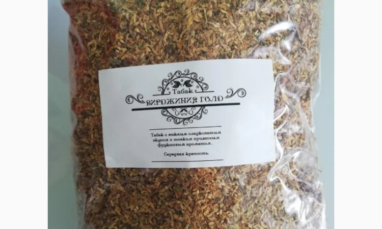 Табак для сигарет 1 кг! Качество супер - фото № 6