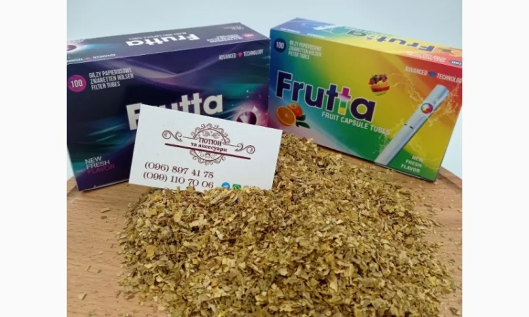 Якісний тютюн  для трубки - фото № 4