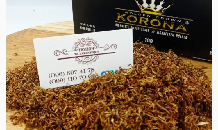 Тютюн Золотистий  для самокруток! лапша, павутинка, хлопья! Тютюн Вирджиния голд - фото № 1