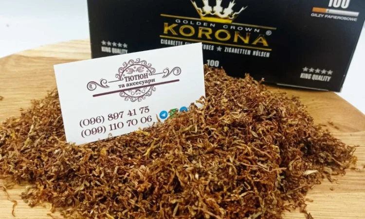 Тютюн Золотистий  для самокруток! лапша, павутинка, хлопья! Тютюн Вирджиния голд - фото № 4