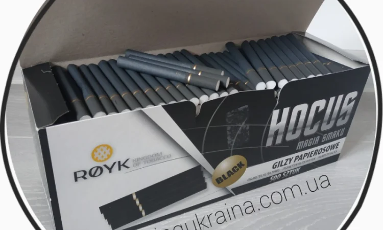 Табак / Гильзы сигаретные( ОПТ - фото № 5