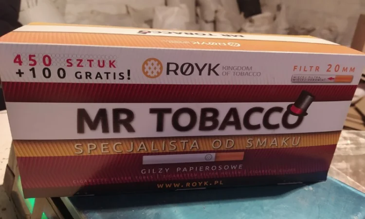 ШИРОКИЙ ассортимент ФАБРИЧНЫХ ТАБАКОВ  для сигарет 1 кг  и аксессуаров по низким ценам.ОПТ и розница от 0.5кг - фото № 1