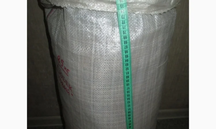 Мешок табака  для сигарет 1 кг , 450 грн/кг - фото № 2