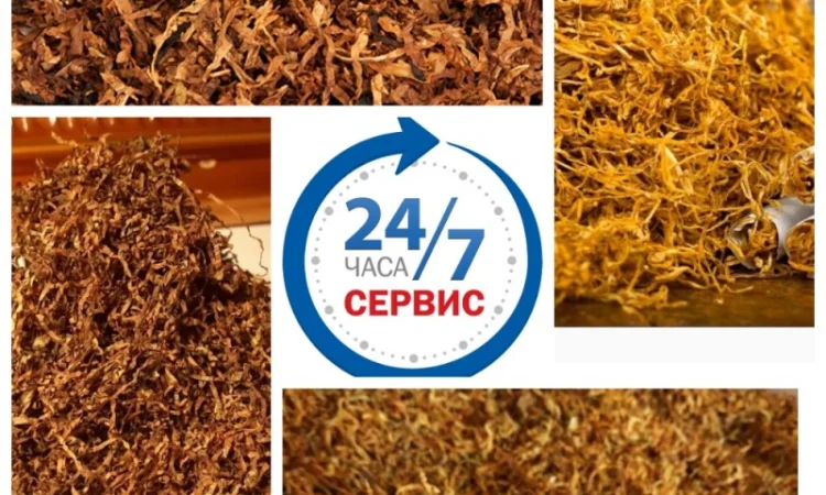 Тютюн Кемел CAMEL, Вищої якості , для сигарет 1 кілограм - фото № 4