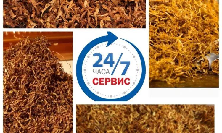 Тютюн Кемел CAMEL, Вищої якості , для сигарет 1 кілограм - фото № 4