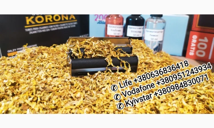 Імпортний тютюн   для сигарет 1 кг, Кентукі, Вірджинія Голд, Фабричний тютюн <span style="background-color: #fed034; color: black;">Парламент</span>, Кемел, Бонд, ЯКІСТЬ - фото № 15