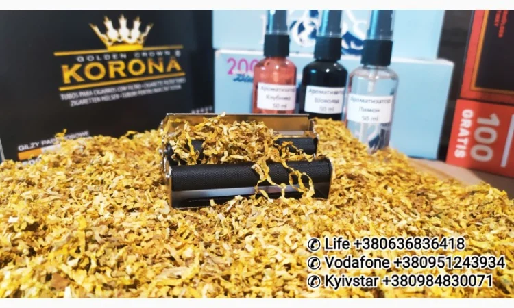 Продам ТАБАК Чистый для сигарет 1 кг, Ароматный табак, Лучшая цена, Фабрика, Импорт - фото № 3