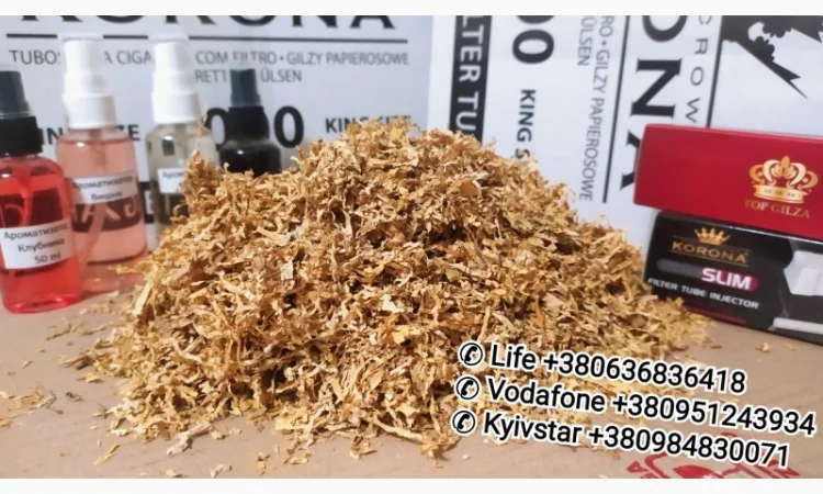 Продам ТАБАК Чистый для сигарет 1 кг, Ароматный табак, Лучшая цена, Фабрика, Импорт - фото № 5