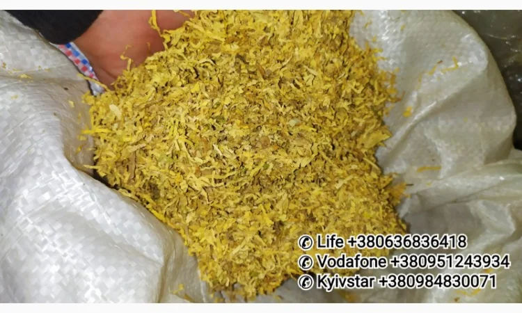 Продам ТАБАК Чистый для сигарет 1 кг, Ароматный табак, Лучшая цена, Фабрика, Импорт - фото № 7