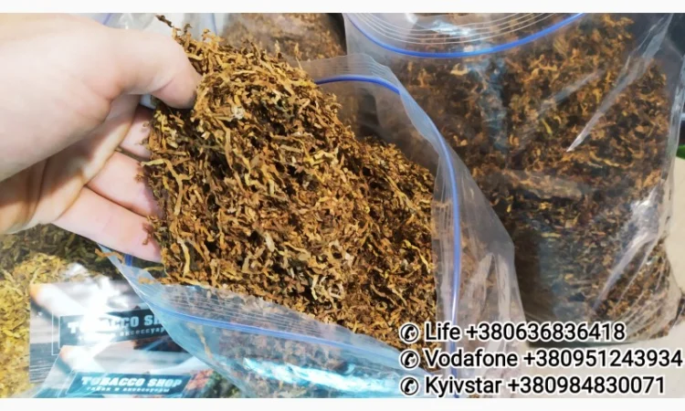 Продам ТАБАК Чистый для сигарет 1 кг, Ароматный табак, Лучшая цена, Фабрика, Импорт - фото № 8