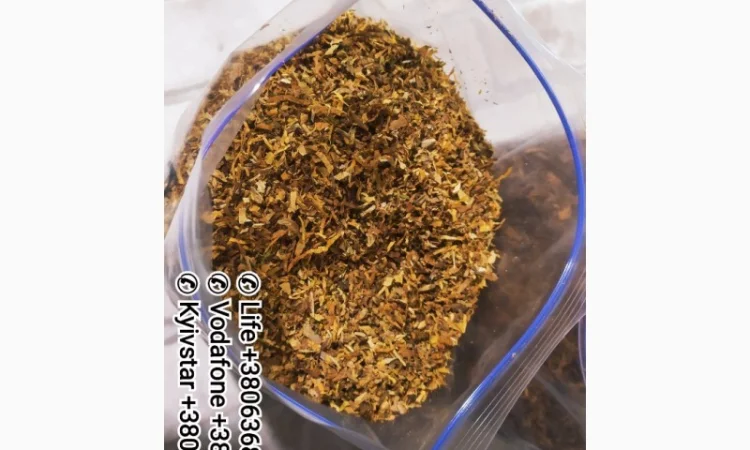 Продам ТАБАК Чистый для сигарет 1 кг, Ароматный табак, Лучшая цена, Фабрика, Импорт - фото № 13