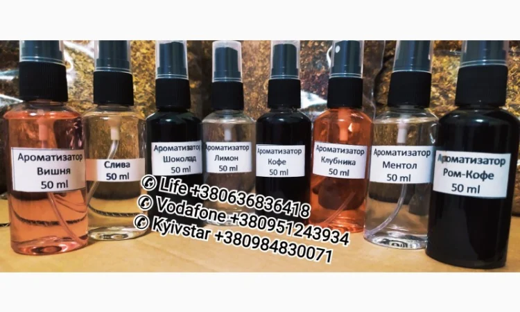 Кент, Винстон, Ротманс, Мальборо, <span style="background-color: #fed034; color: black;">Парламент</span> - фото № 5