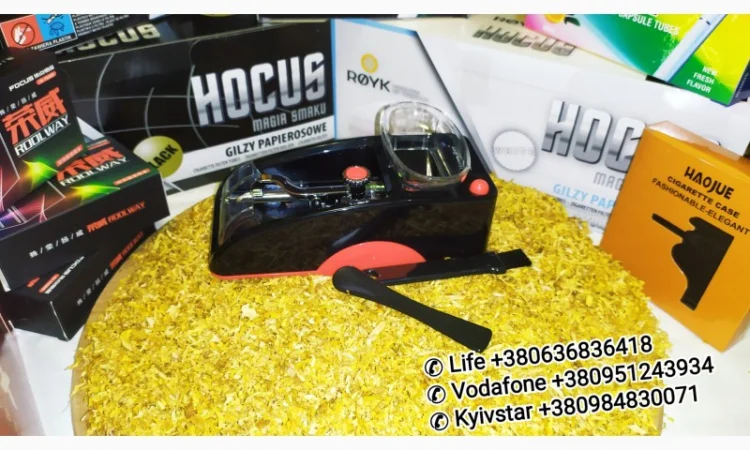 Качественный Табак для сигарет 1 кг, Низкие цены, Мальборо, Капитан Блек, Винстон, Давидоф - фото № 10