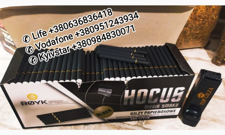 Качественный Табак для сигарет 1 кг, Низкие цены, Мальборо, Капитан Блек, Винстон, Давидоф - фото № 12