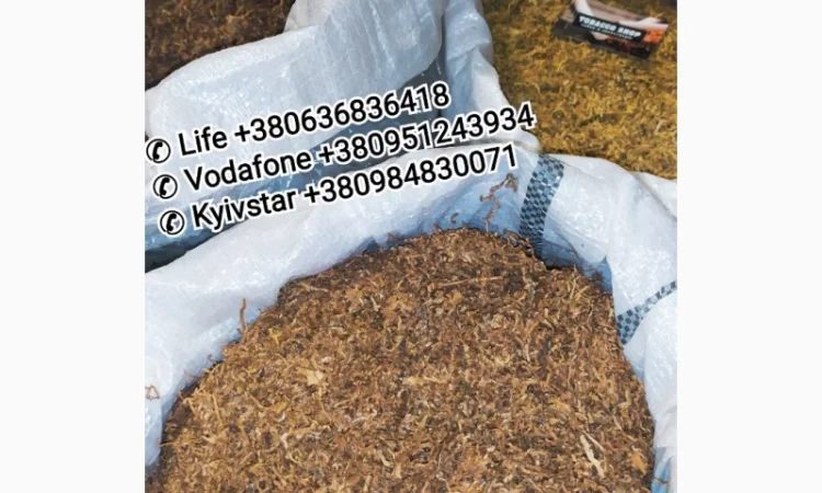 Качественный Табак для сигарет 1 кг, Низкие цены, Мальборо, Капитан Блек, Винстон, Давидоф - фото № 16