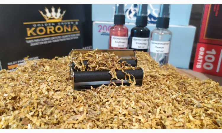 Идеальная Лапша, Фабричный табак для сигарет 1 кг, МАЛЬБОРО, <span style="background-color: #fed034; color: black;">ПАРЛАМЕНТ</span>, ВИНСТОН - фото № 1