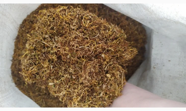 Вирджиния Голд, Золотое Руно ЧИСТЕЙШИЙ ТАБАК для самокруток - фото № 1