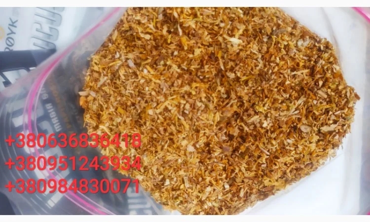 Продам табак Marlboro, Много разных сортов,  для сигарет 1 кг - фото № 1