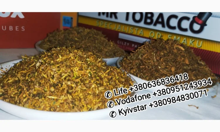 Продам фабричный табак Бонд, Прилуки,  для сигарет 1 кг - фото № 1