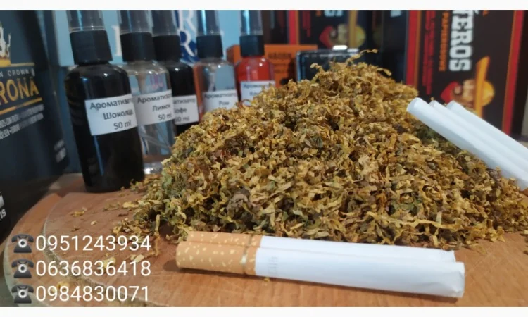 Тютюн для сигарет 1 кг по Низькій ціні, Висока якість Лапша, Фабричний, Честерфілд, Бонд - фото № 1