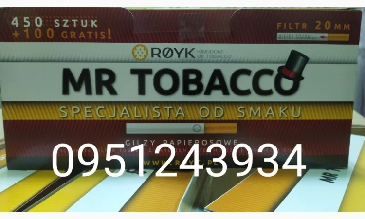 Mr.Tobacco 550шт - фото № 1