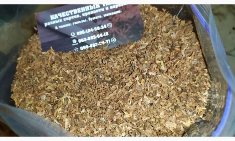 Продам табак Капитан Блек Вишня, Шоколад - фото № 1