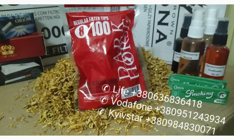 Качественный чистый Табак для сигарет 1 кг: Мальборо Бонд Винстон Кент Лучшие цены Большой выбор - фото № 3