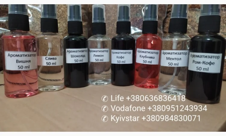 Качественный чистый Табак для сигарет 1 кг: Мальборо Бонд Винстон Кент Лучшие цены Большой выбор - фото № 4