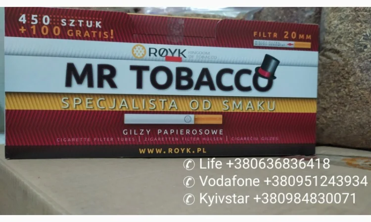 Качественный чистый Табак для сигарет 1 кг: Мальборо Бонд Винстон Кент Лучшие цены Большой выбор - фото № 7