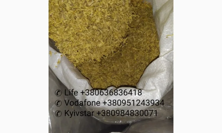 Качественный чистый Табак для сигарет 1 кг: Мальборо Бонд Винстон Кент Лучшие цены Большой выбор - фото № 8