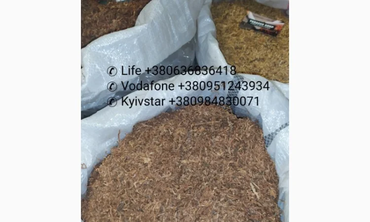 Качественный чистый Табак для сигарет 1 кг: Мальборо Бонд Винстон Кент Лучшие цены Большой выбор - фото № 9