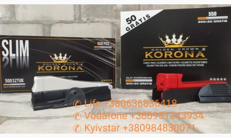 Качественный чистый Табак для сигарет 1 кг: Мальборо Бонд Винстон Кент Лучшие цены Большой выбор - фото № 12