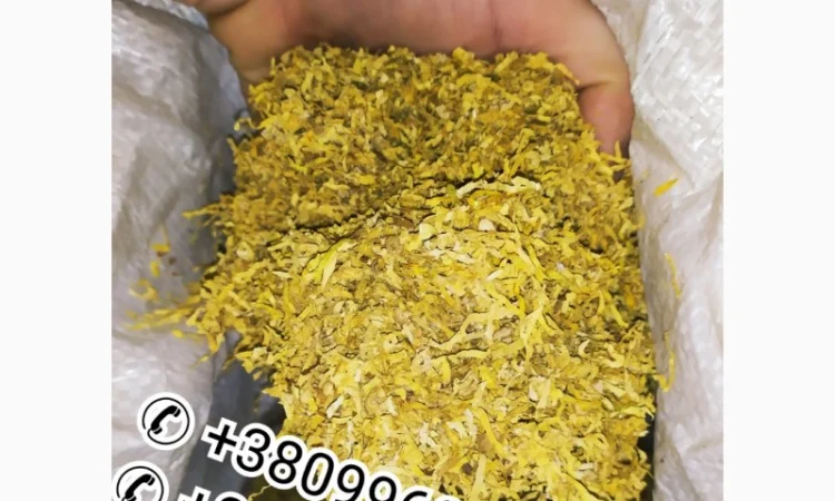 Импортный табак для сигарет 1 кг для тебя Davidoff/Marlboro/LM/Bond, Без мусора и палок - фото № 1