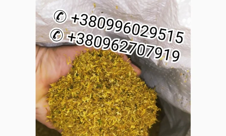 Продам импортный табак Прилуки для сигарет 1 килограмм - фото № 1